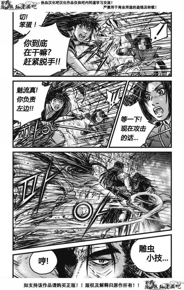 第479回