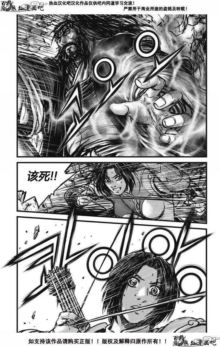 第479回