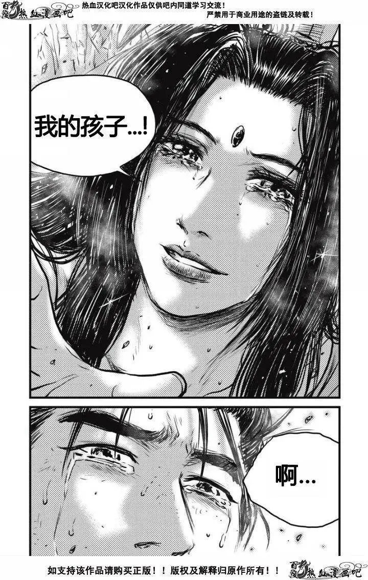 第480回