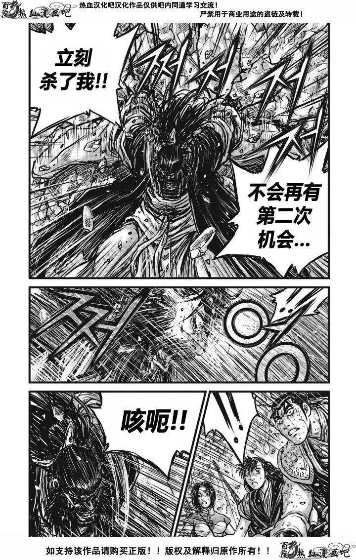 第481回