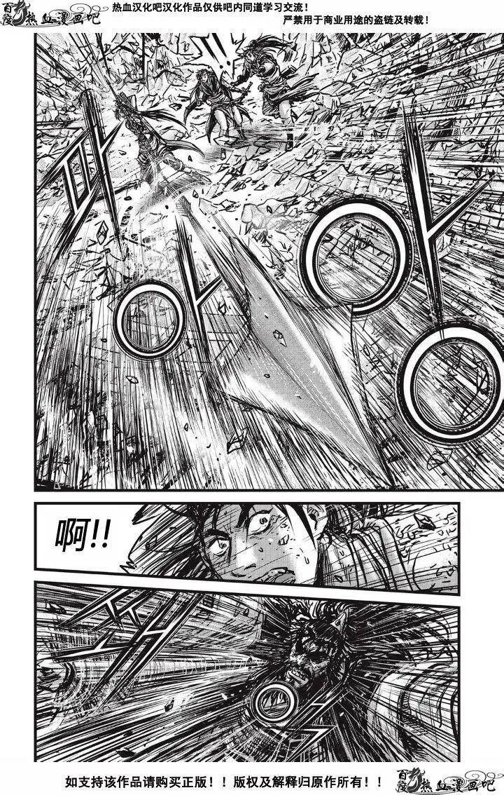 第481回