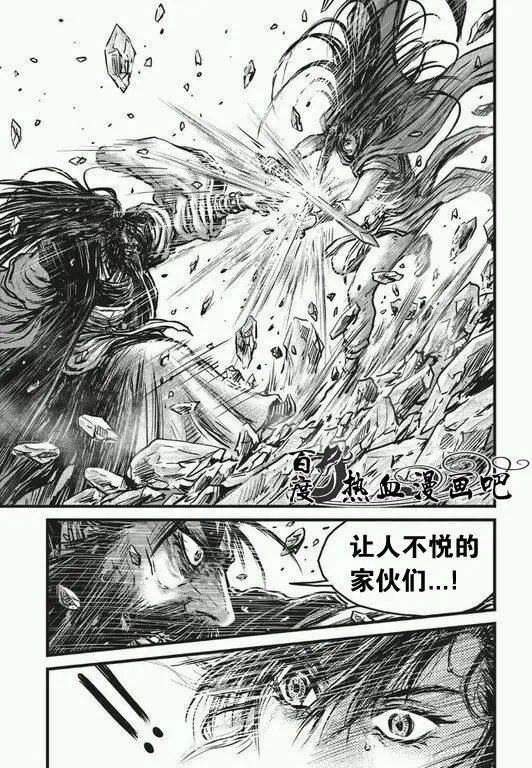 第482回