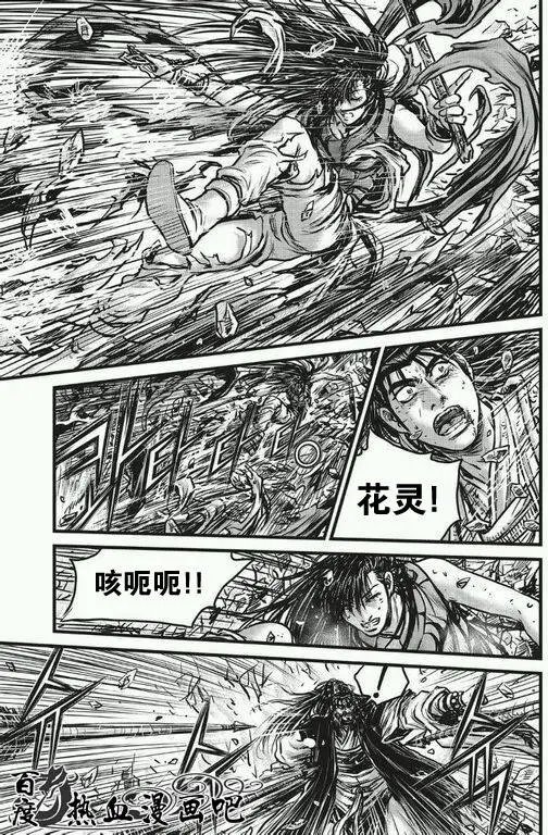 第482回