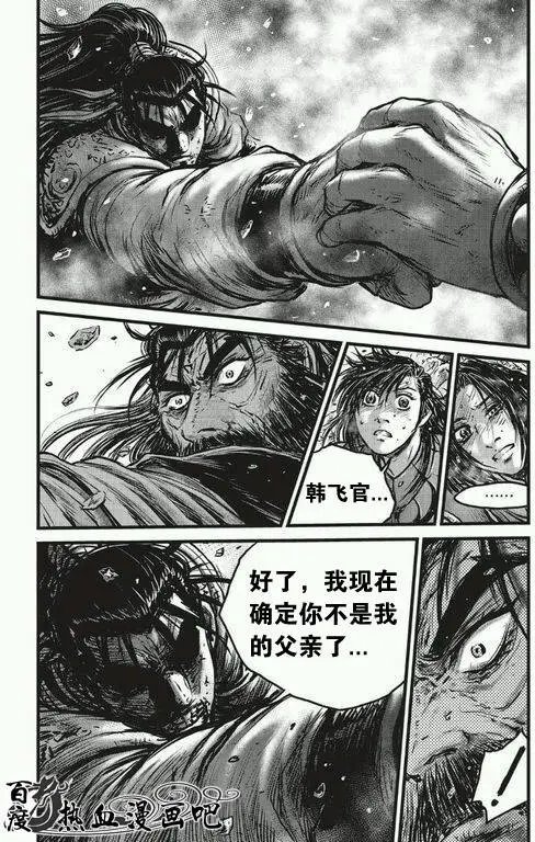 第482回