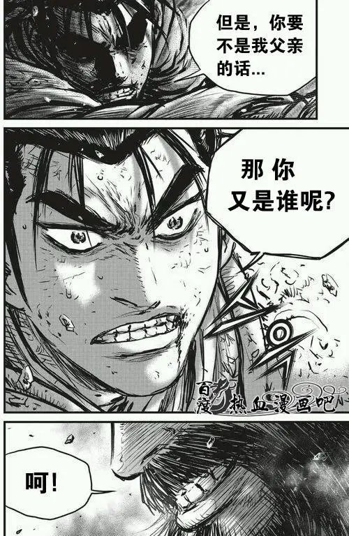 第482回