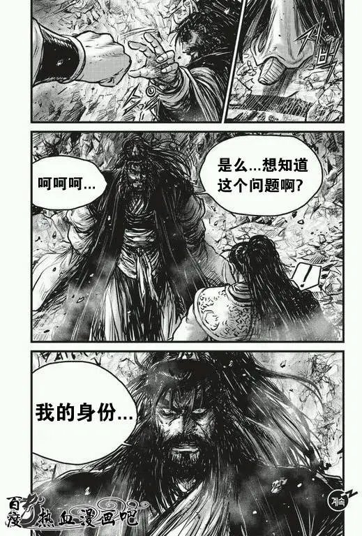 第482回