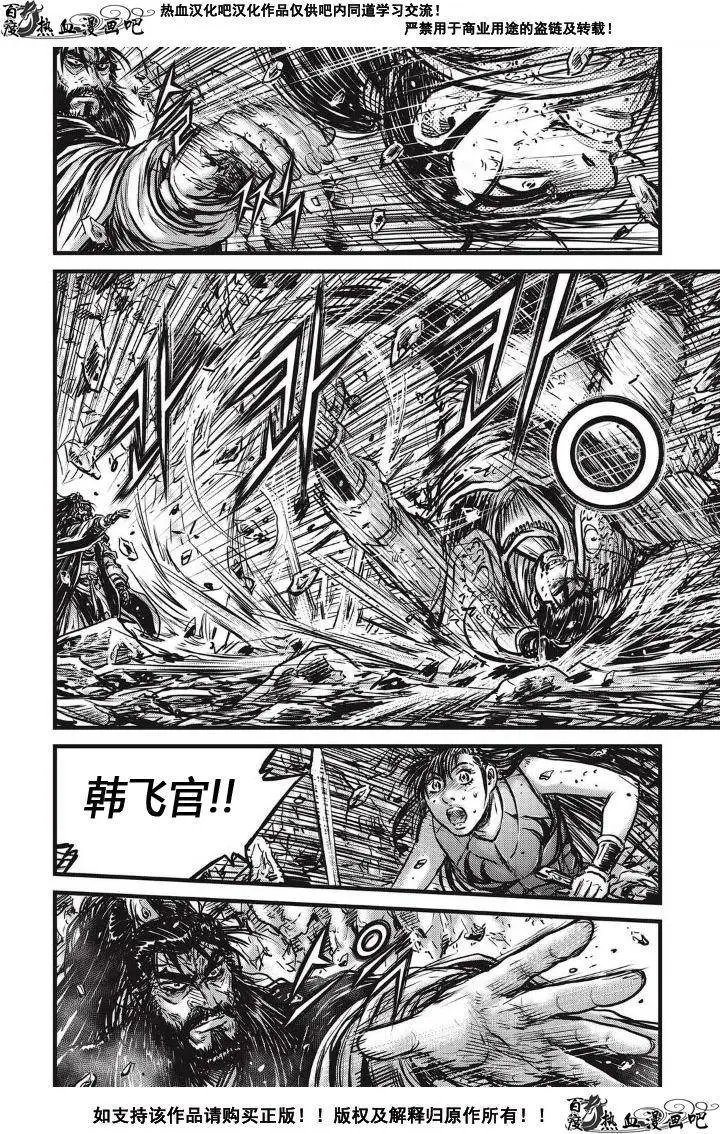 第483回