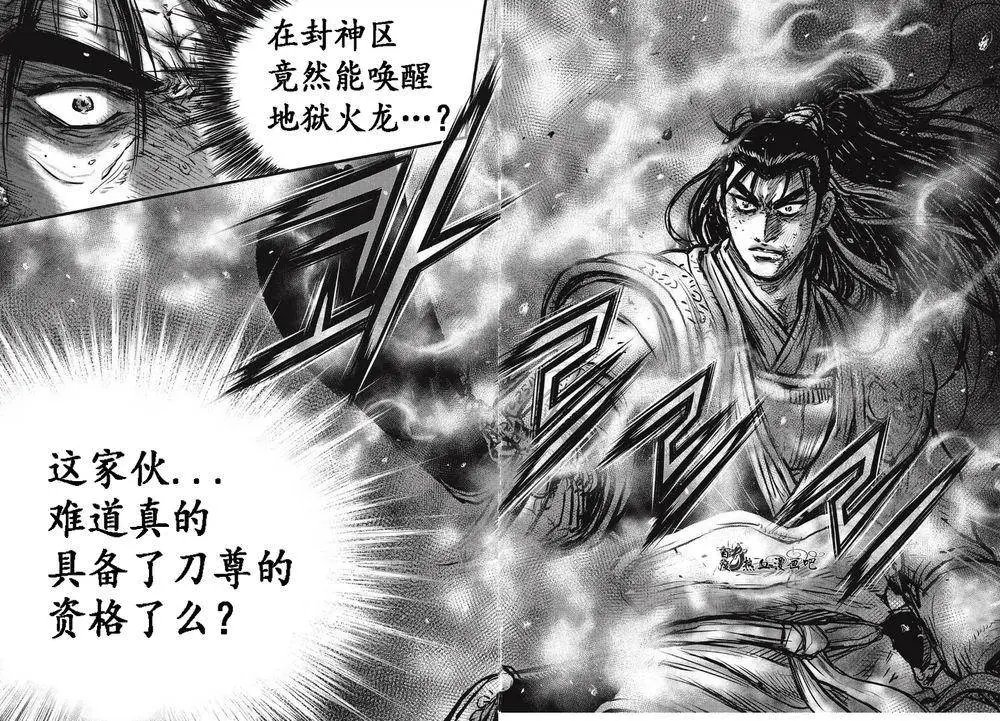 第483回