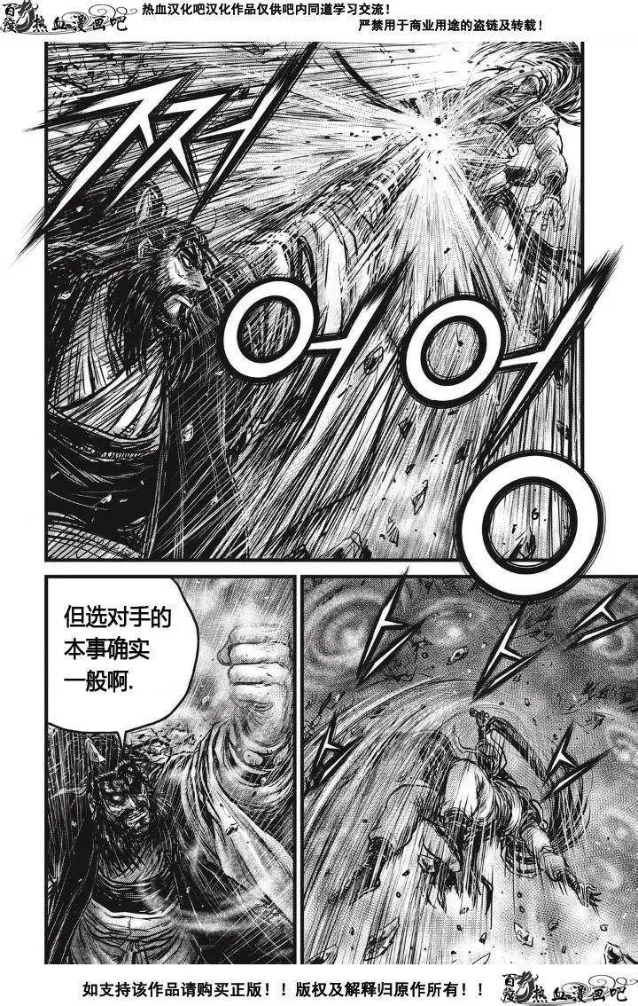第483回