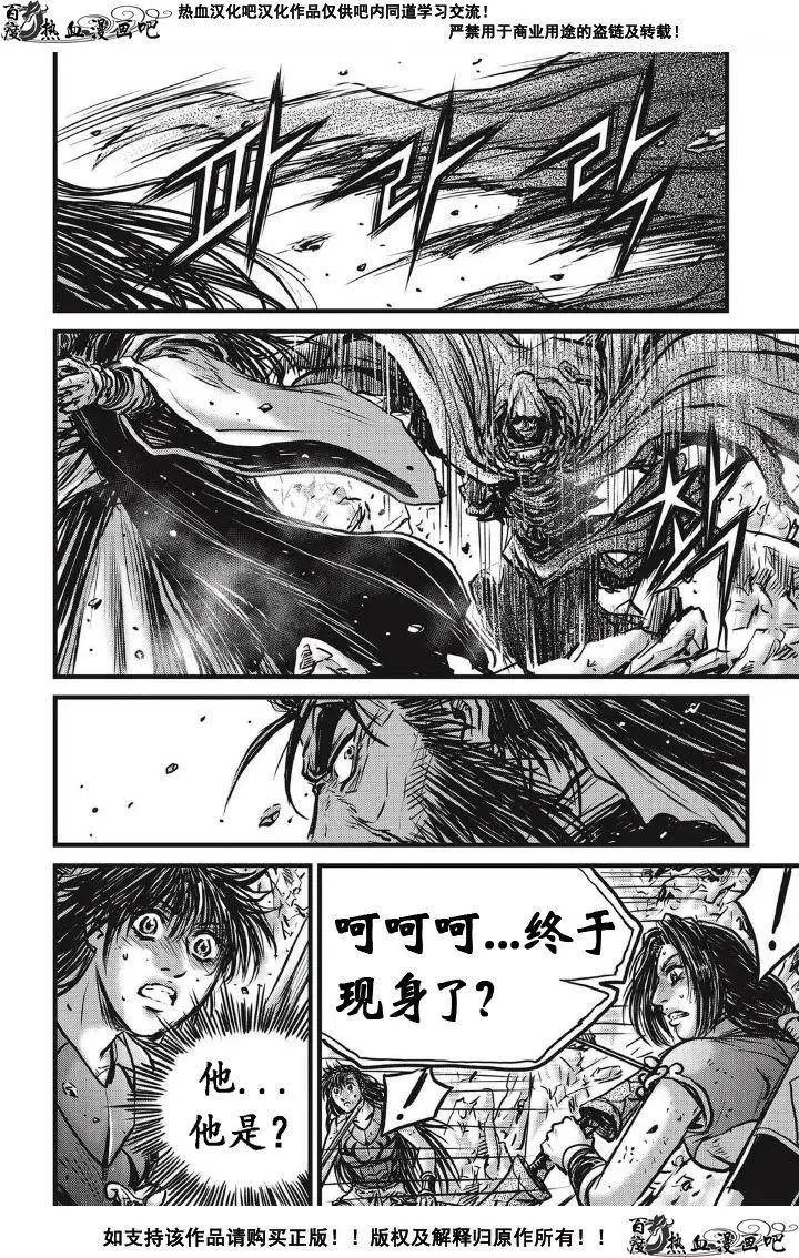第483回
