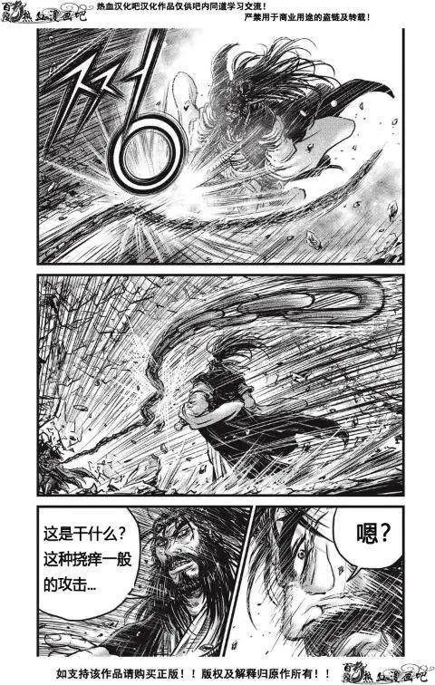 第484回