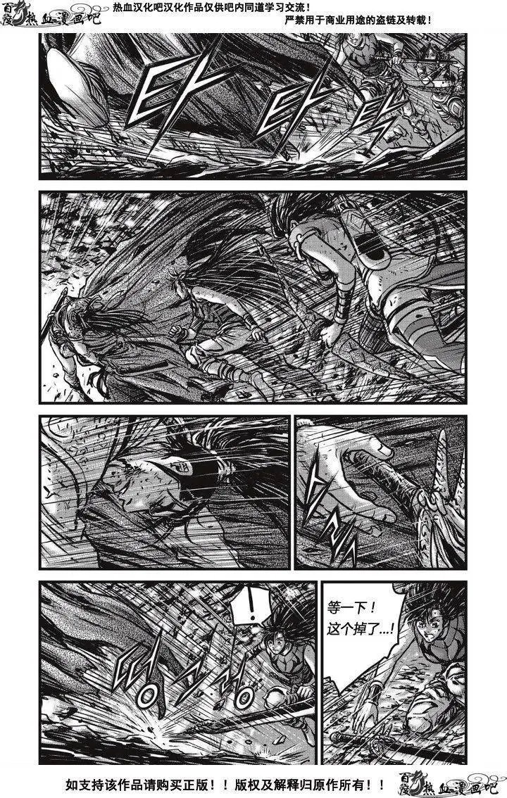 第486回