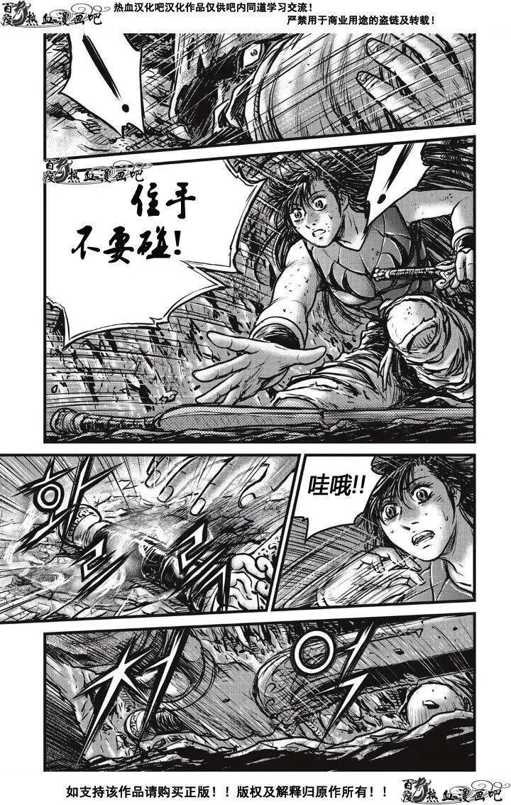 第486回