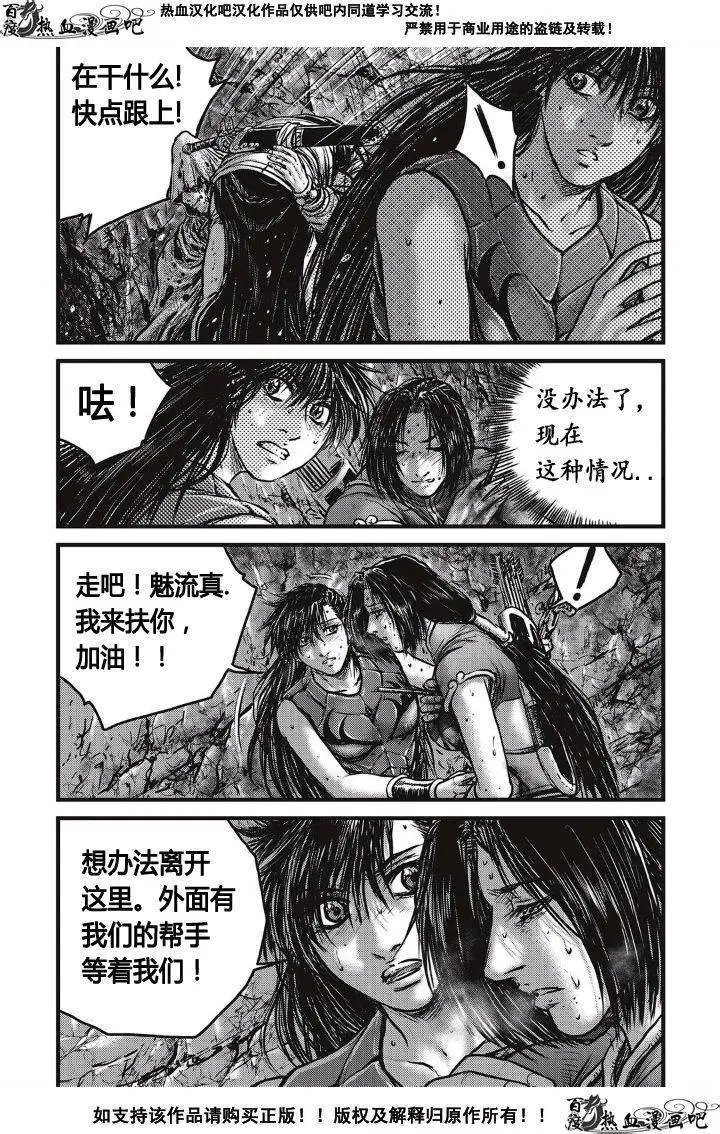 第487回