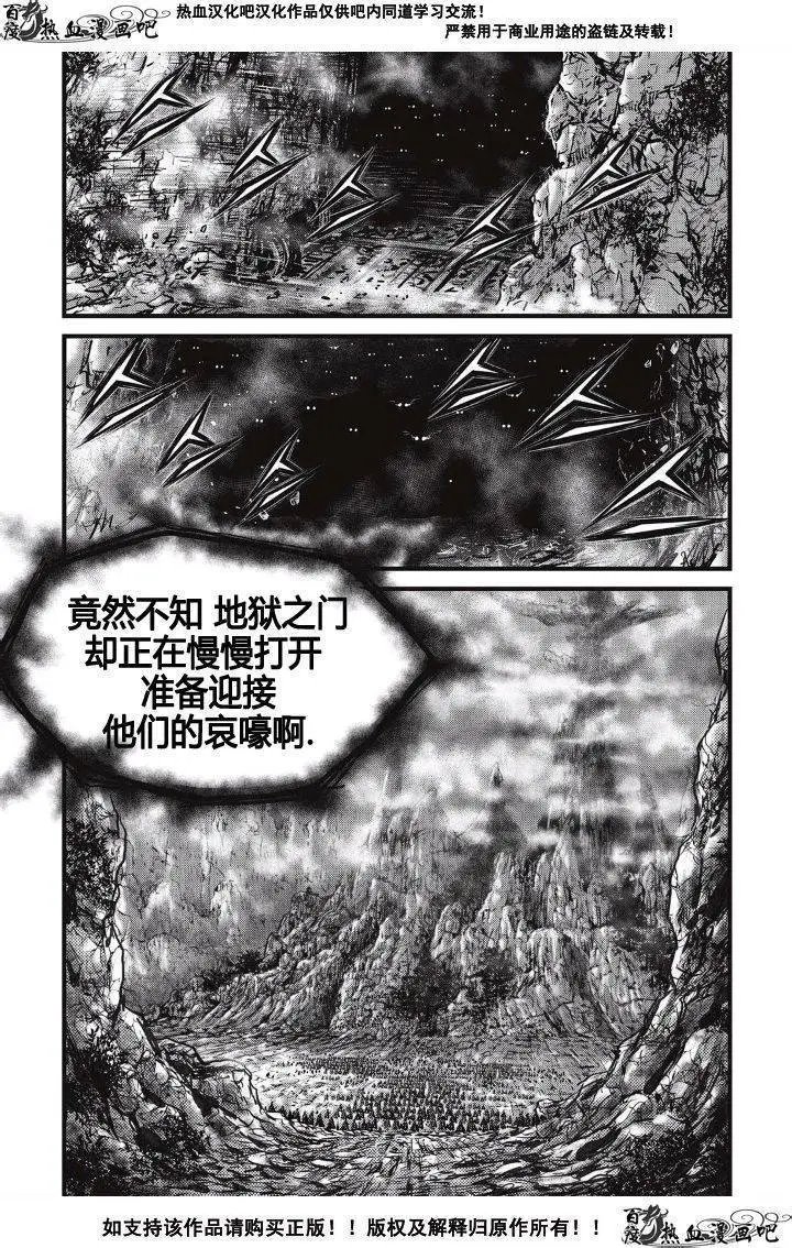 第487回