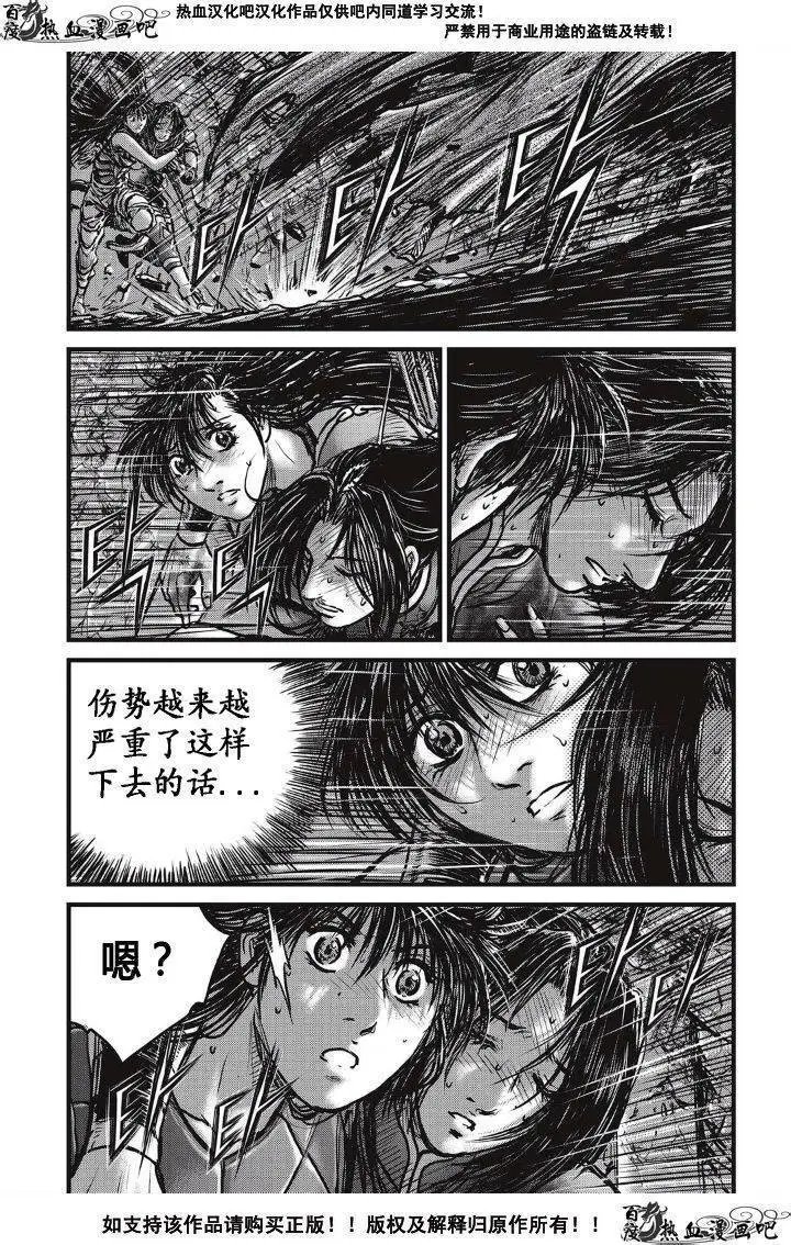 第487回