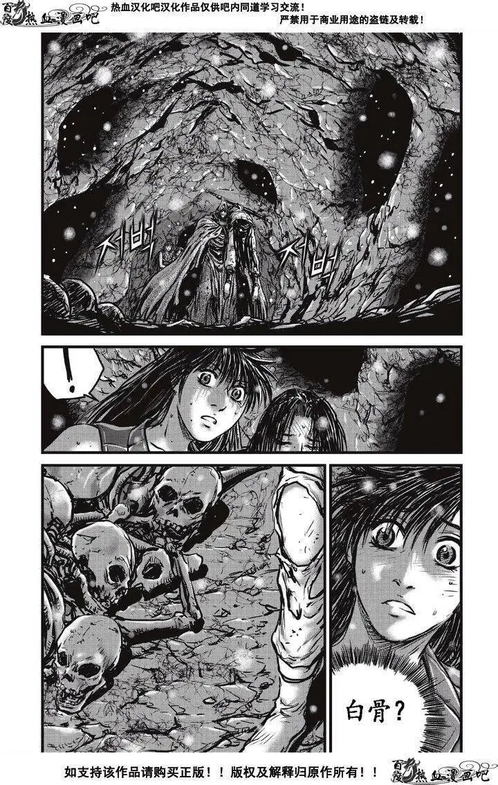 第487回
