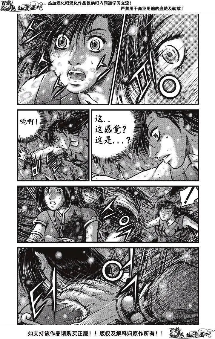 第487回