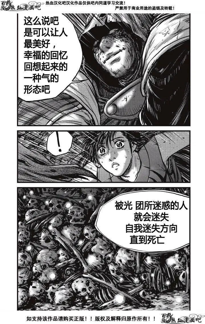 第487回
