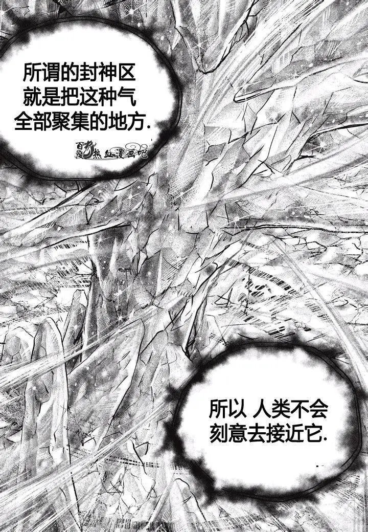 第487回