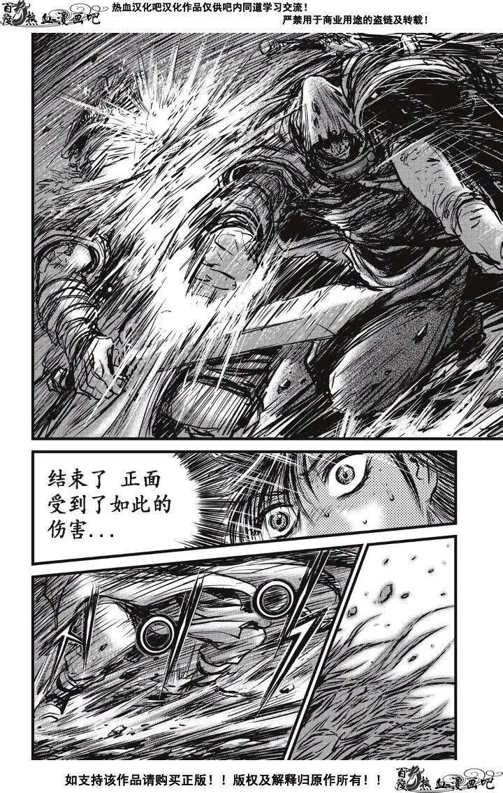 第488回