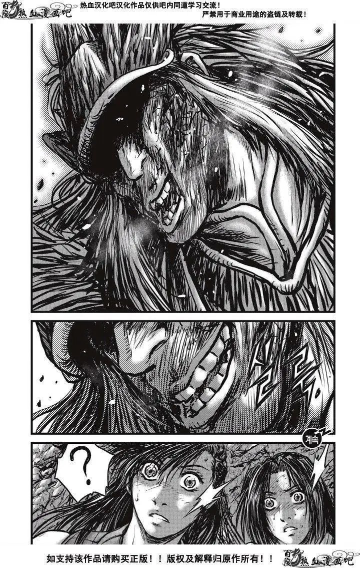 第488回