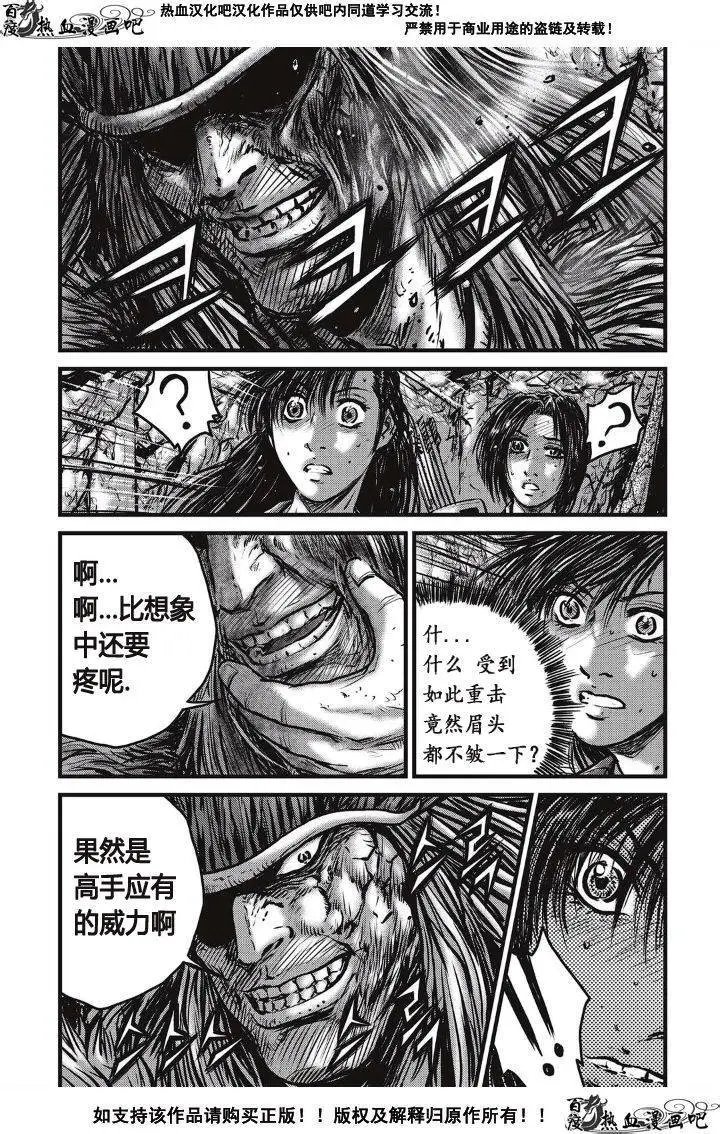 第489回