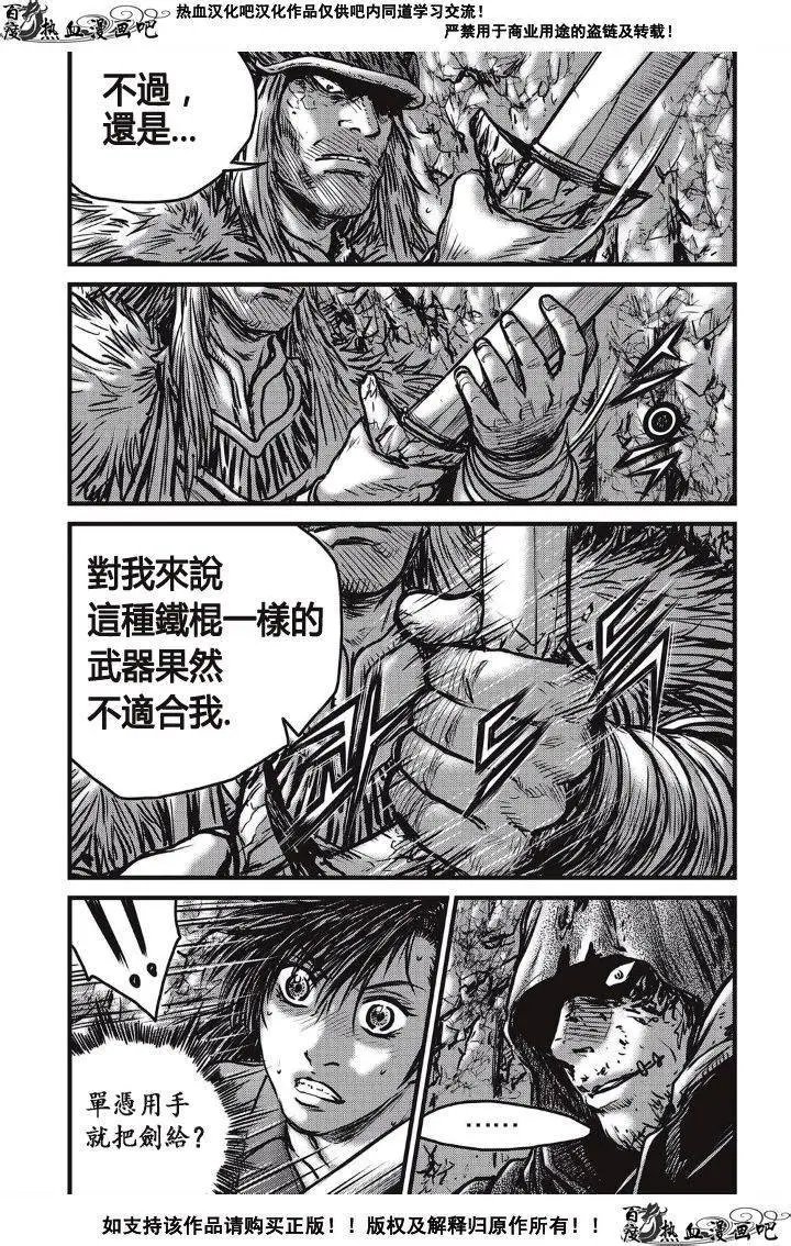 第489回