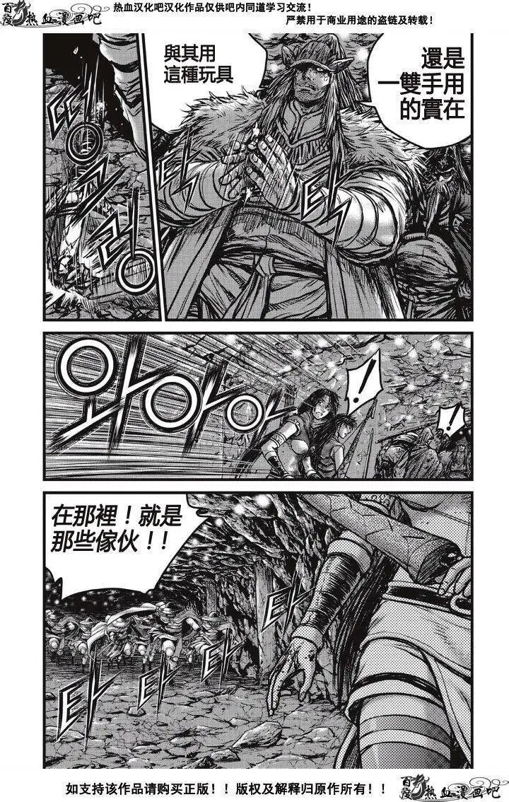 第489回