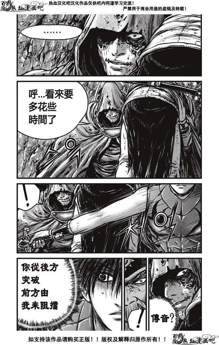 第489回