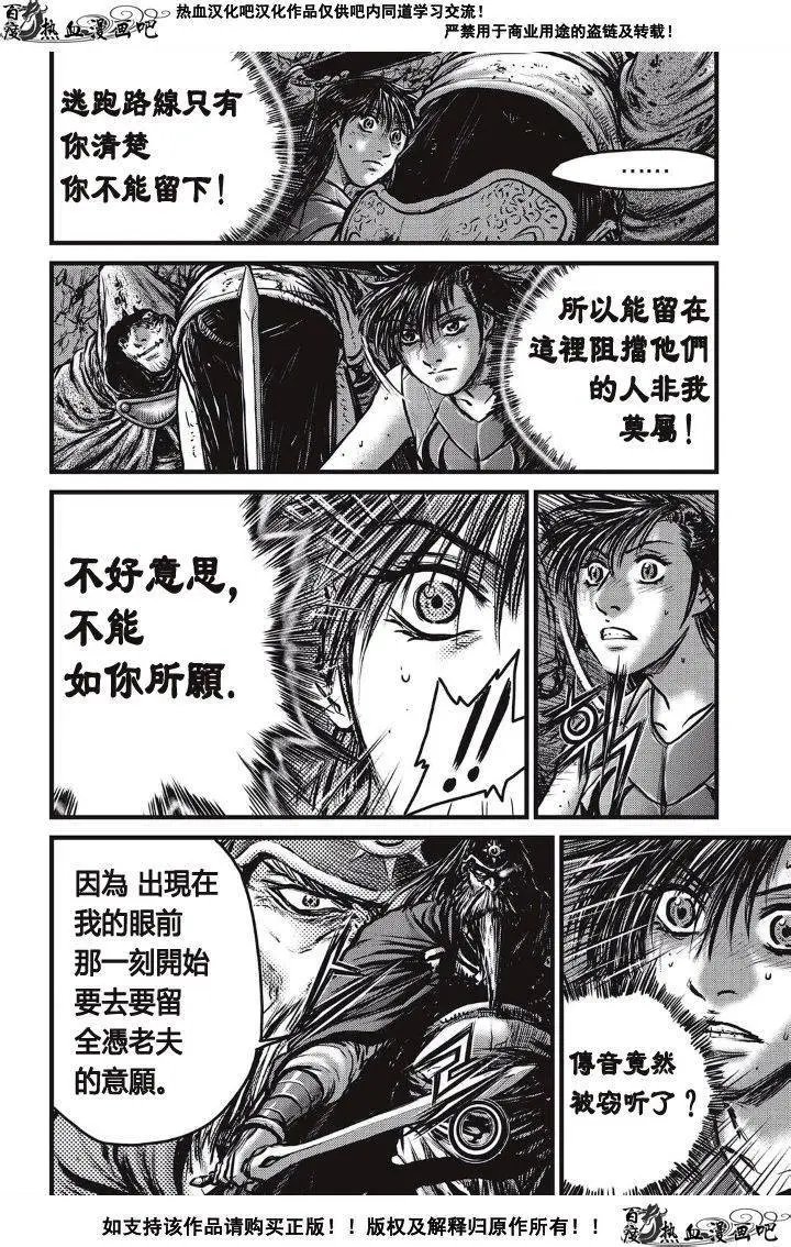 第489回