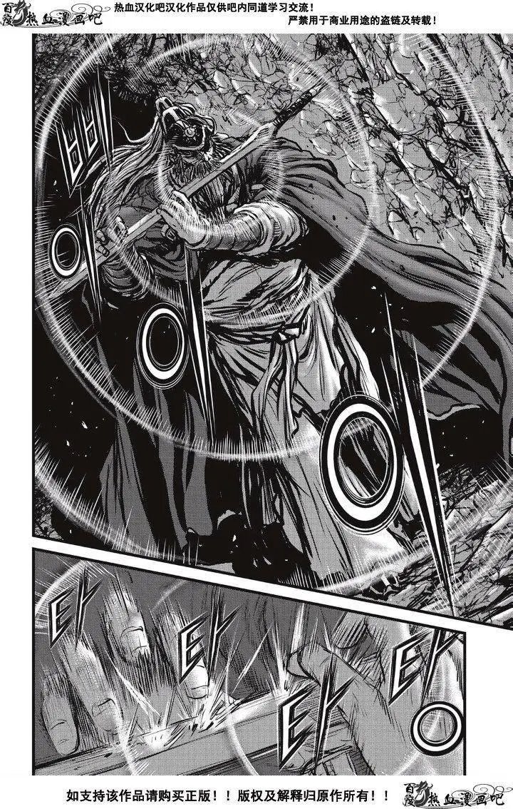 第489回