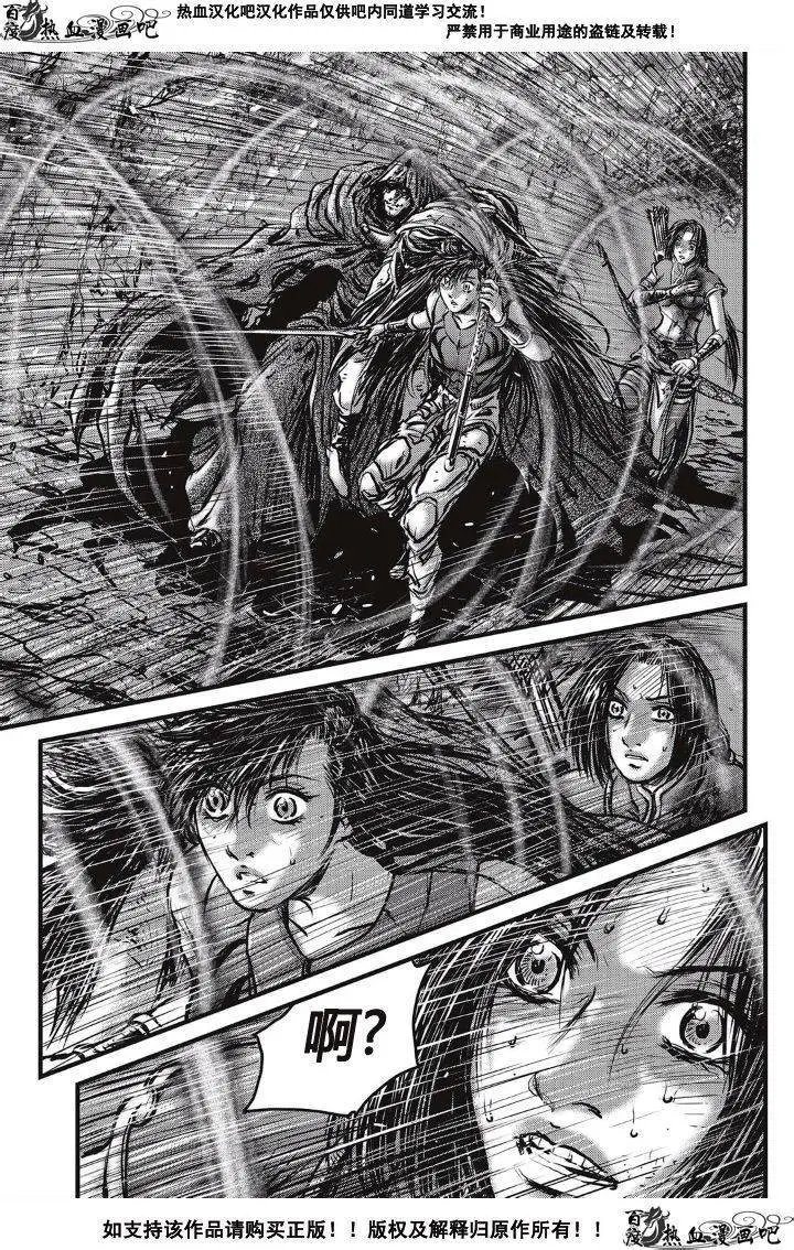 第489回
