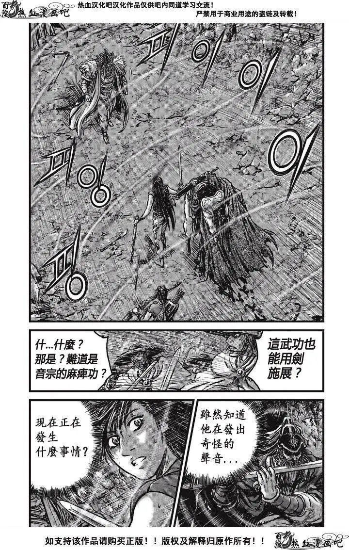 第489回