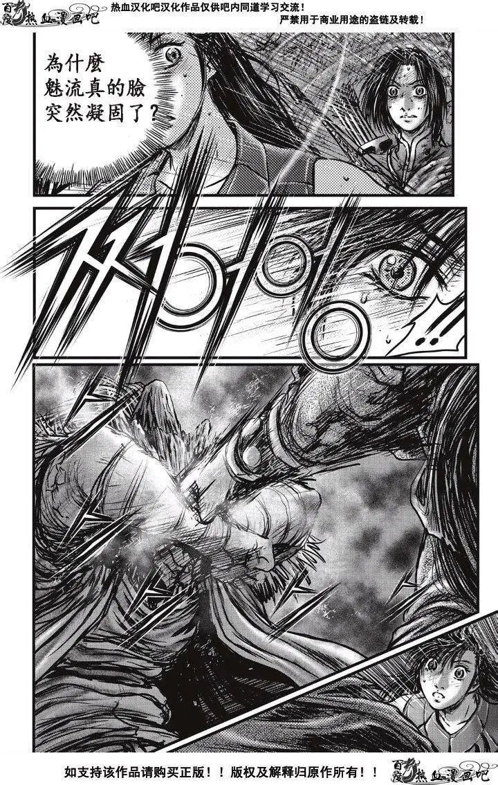 第489回