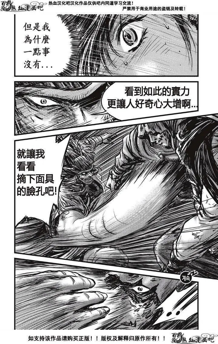 第489回