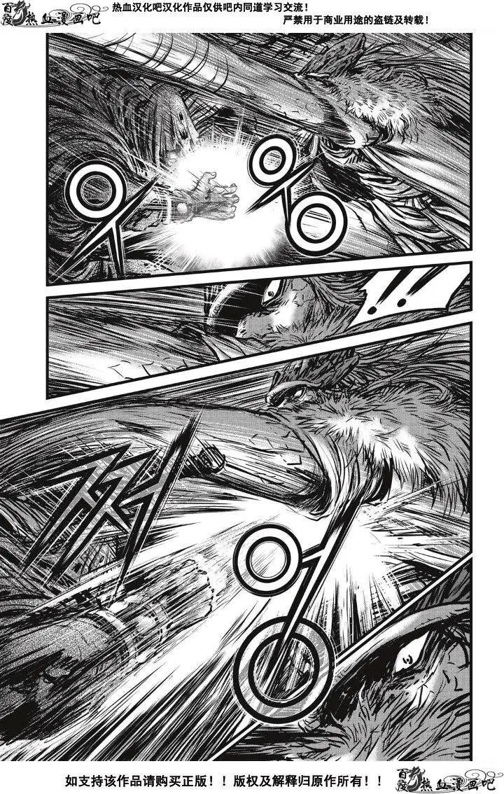 第490回