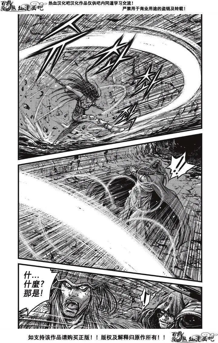 第491回