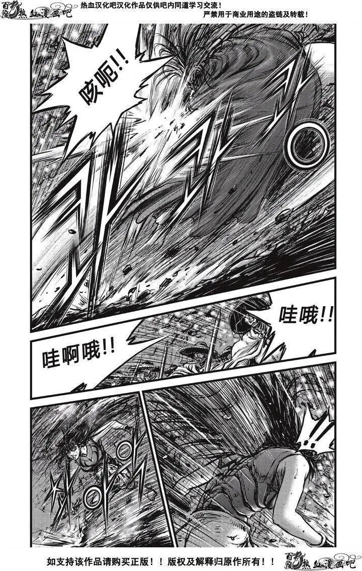 第491回