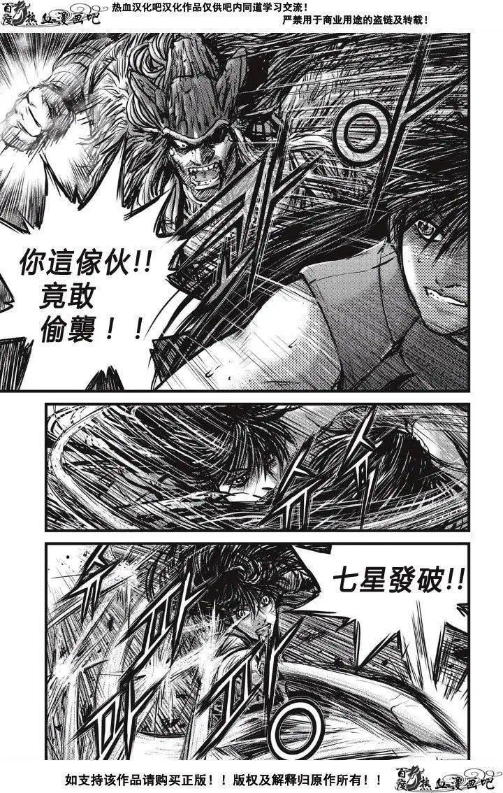 第491回
