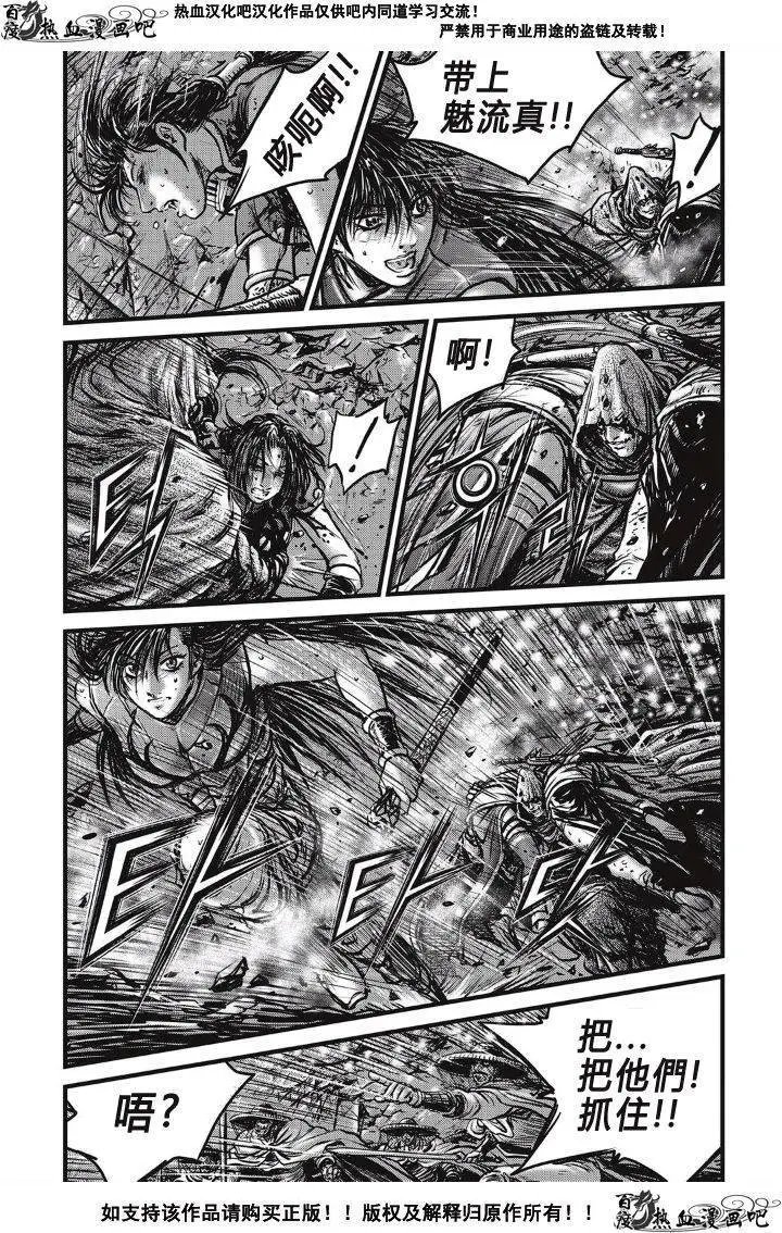 第491回
