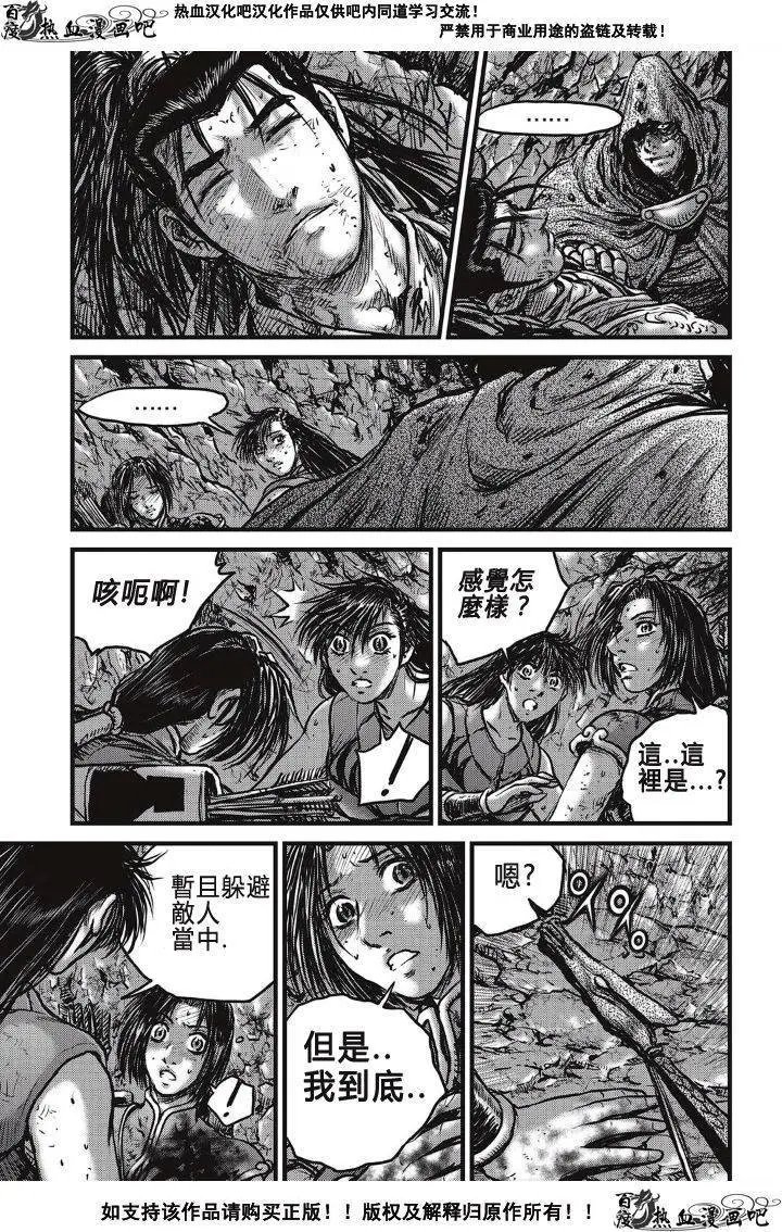 第491回