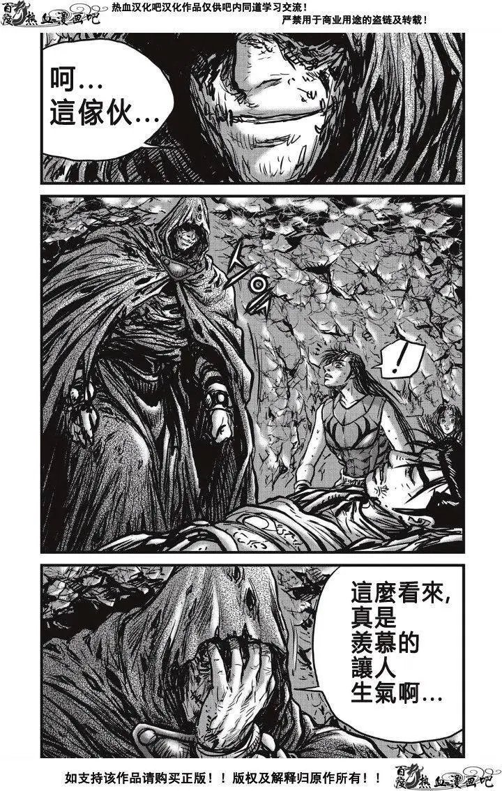 第491回