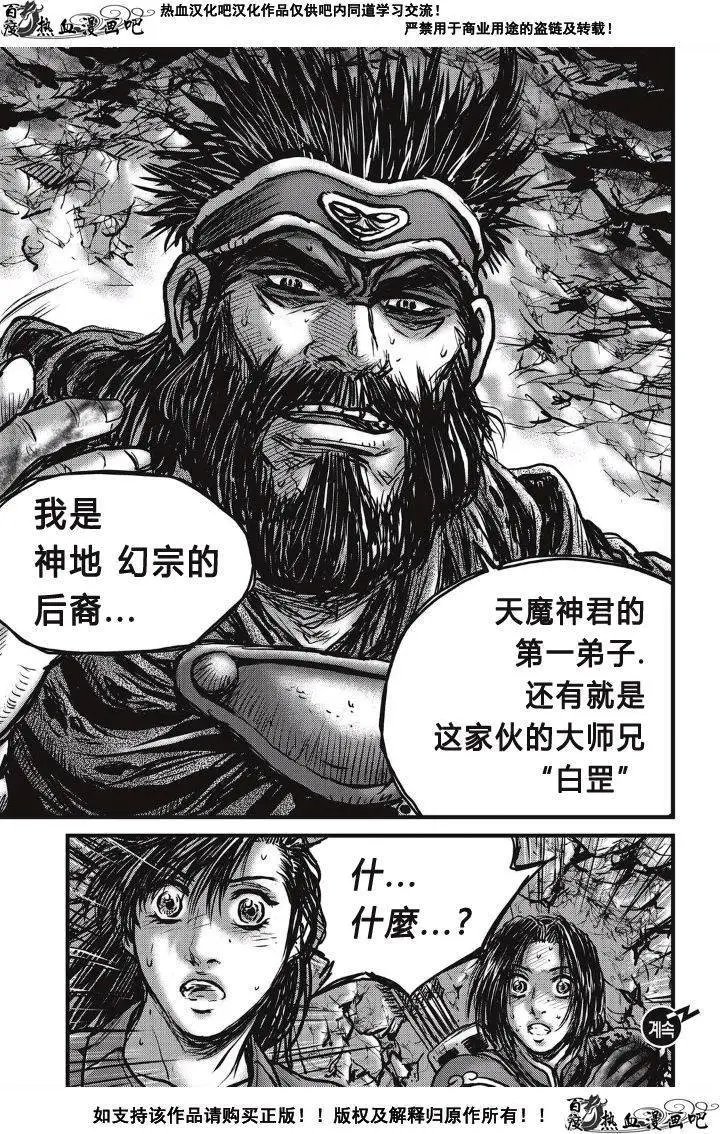 第491回