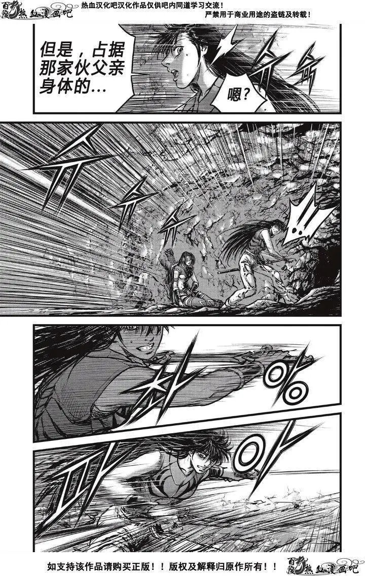 第492回