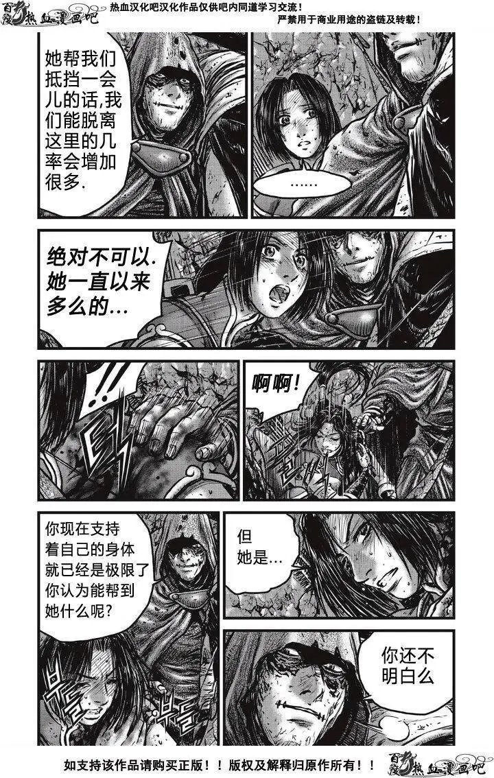 第493回