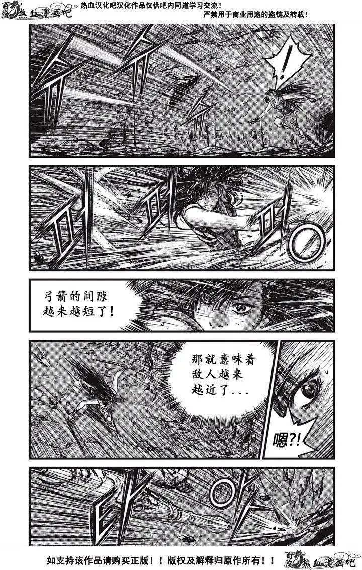 第493回