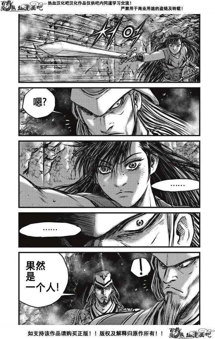 第493回