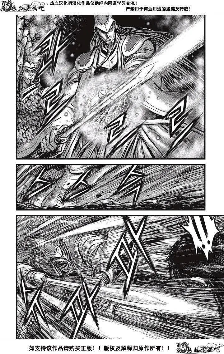第493回
