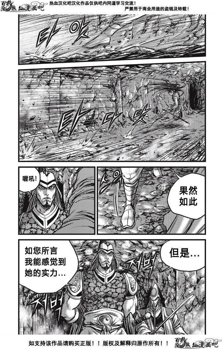 第493回